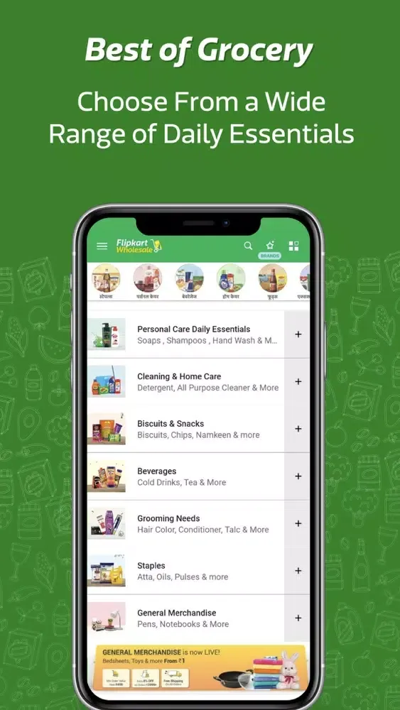 Captures d'écran de Flipkart Wholesale