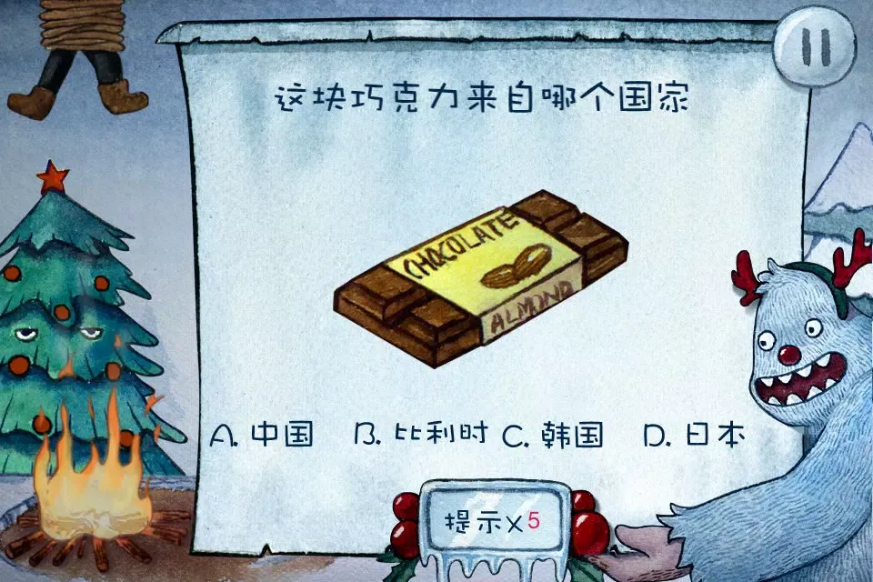 傻瓜救笨蛋圣诞特别版 Ekran Görüntüleri