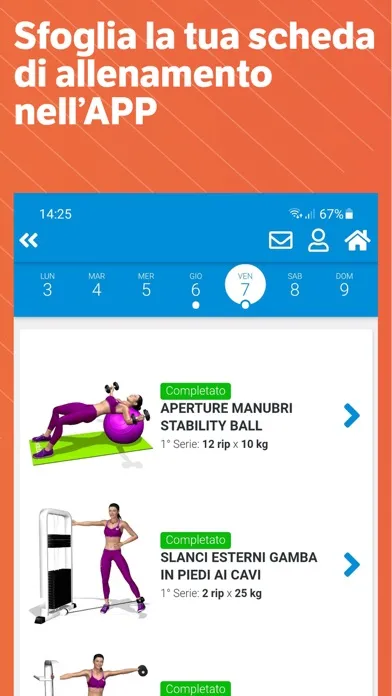 Wellness in Cloud স্ক্রিনশট
