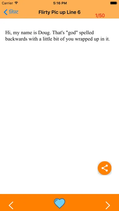 Capturas de pantalla de Flirty Pickup Lines
