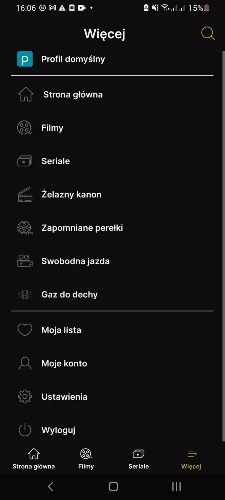 FlixClassic Screenshots