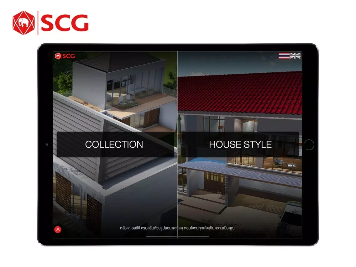 Captures d'écran de SCG Roof Design iPad 