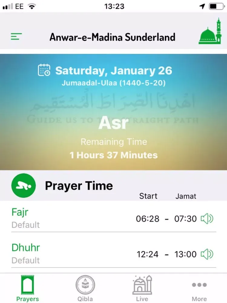 Anware-e-Madina Mosque iPad  سکرین شاٹس