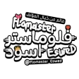Flomaster Eswed