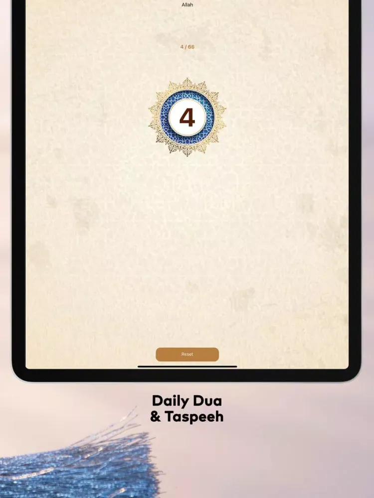 Ảnh chụp màn hình của Tasbeeh Counter- Digital Dhikr iPad 