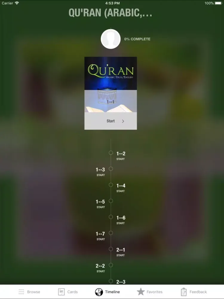 Quran in English, Arabic, Urdu iPad  Screenshots