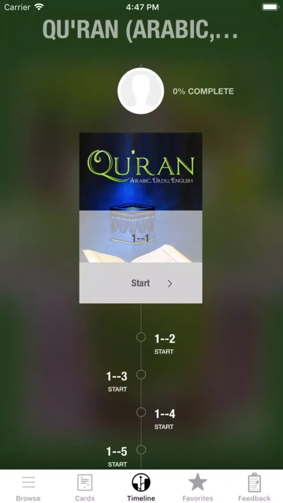 Quran in English, Arabic, Urdu Screenshots