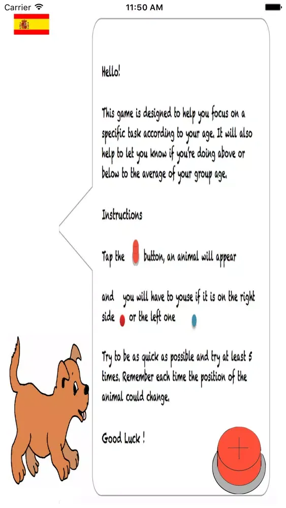 ANT attention test سکرین شاٹس