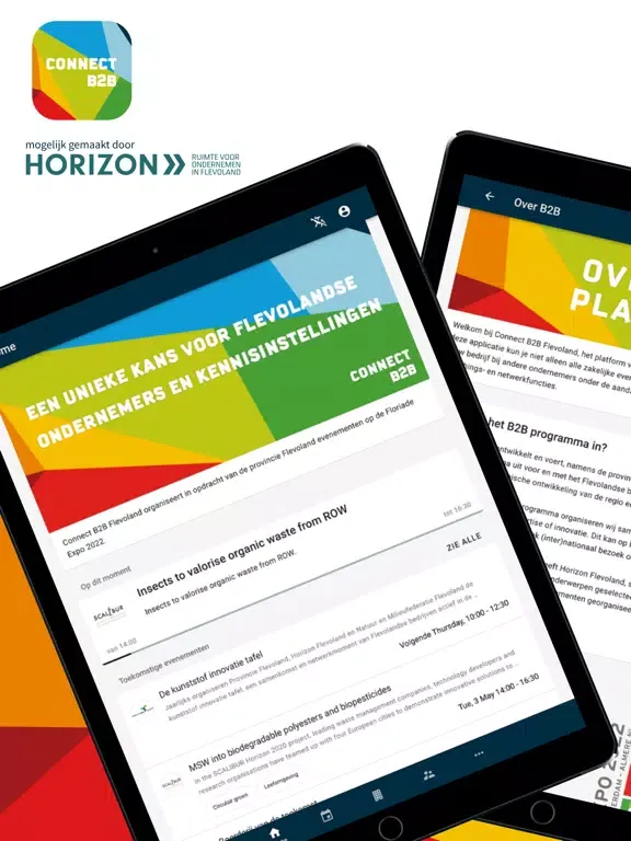 تصاویر Connect B2B iPad 
