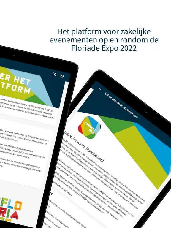 تصاویر Connect B2B iPad 