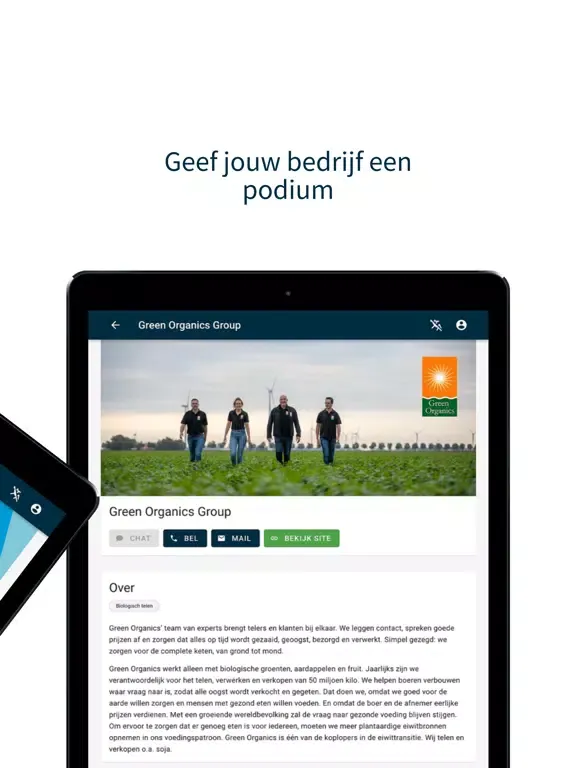 تصاویر Connect B2B iPad 