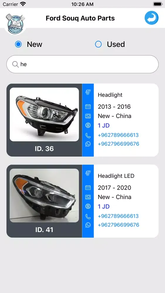 Tangkapan layar Ford Souq Auto Parts