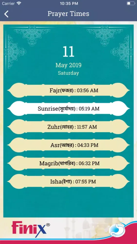 Finix Ramadan Calendar & Hajj Screenshots