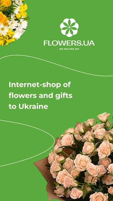 Flowers.ua - flowers delivery应用截图