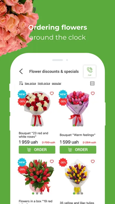 Flowers.ua - flowers delivery应用截图