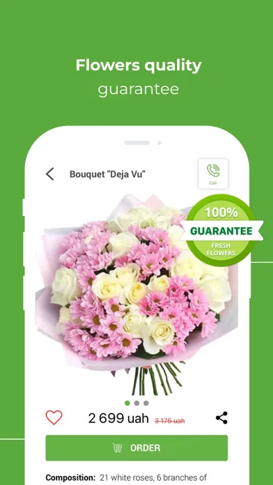 Flowers.ua - flowers delivery应用截图