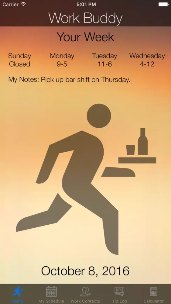 صور WorkBuddy