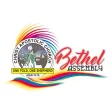 CAC Bethel Assembly Moscow Russia CAC Bethel Assembly Moscow Russia