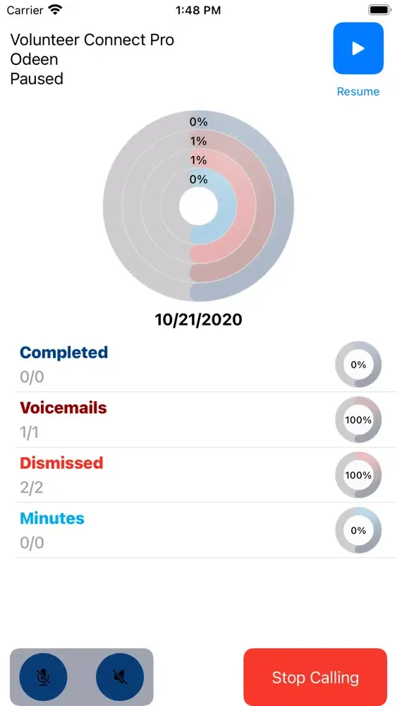 Скриншоты Volunteer Connect Pro 2
