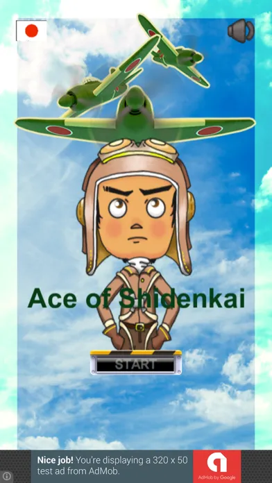 Ace of Shidenkai Screenshots