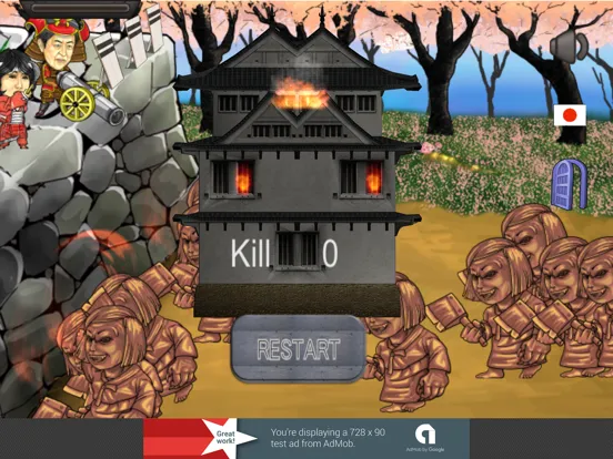 PM Abe and Zombi iPad  Screenshots
