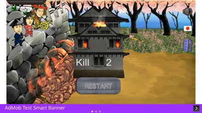 PM Abe and Zombi Screenshots