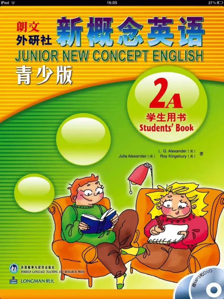 صور Junior New Concept English 2A iPad 