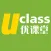 Uclass_