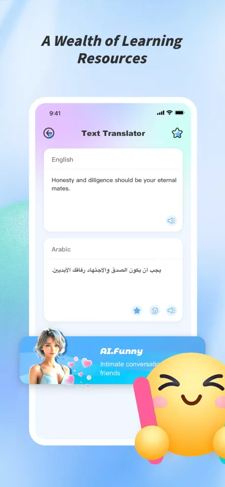 FluentAI Translator應用截圖