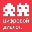 Видеонаблюдение ЦД