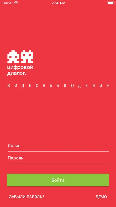 Видеонаблюдение ЦД应用截图