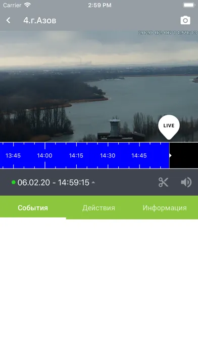 Видеонаблюдение ЦД应用截图