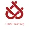 uCertifyPrep CISSP