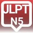 JLPT N5 EXAM JLPT N5 EXAM
