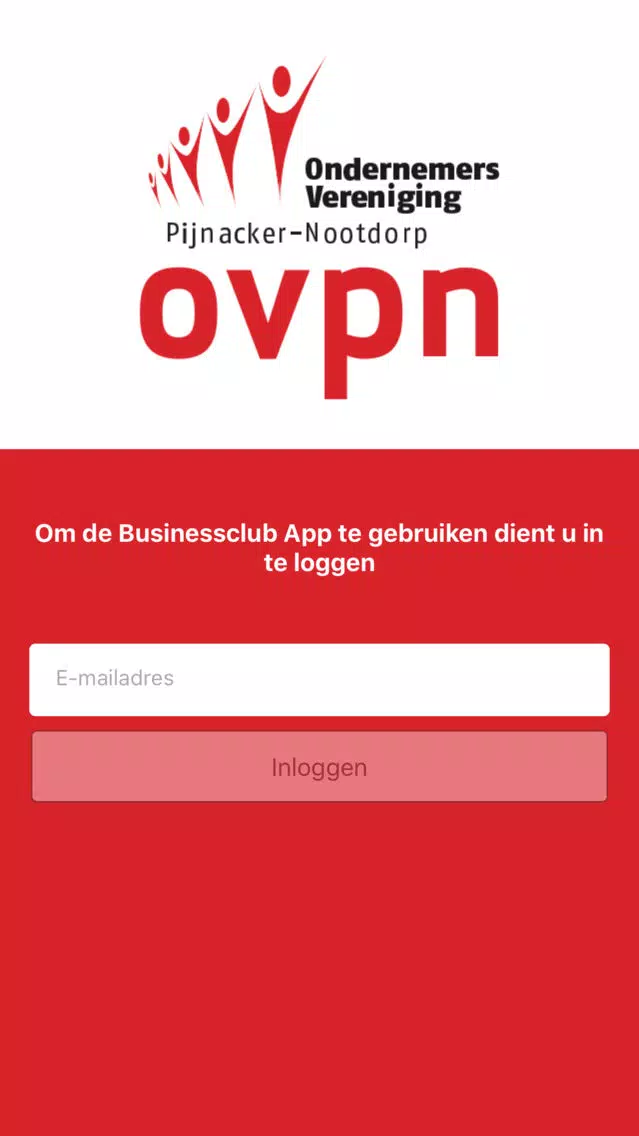 تصاویر OVPN
