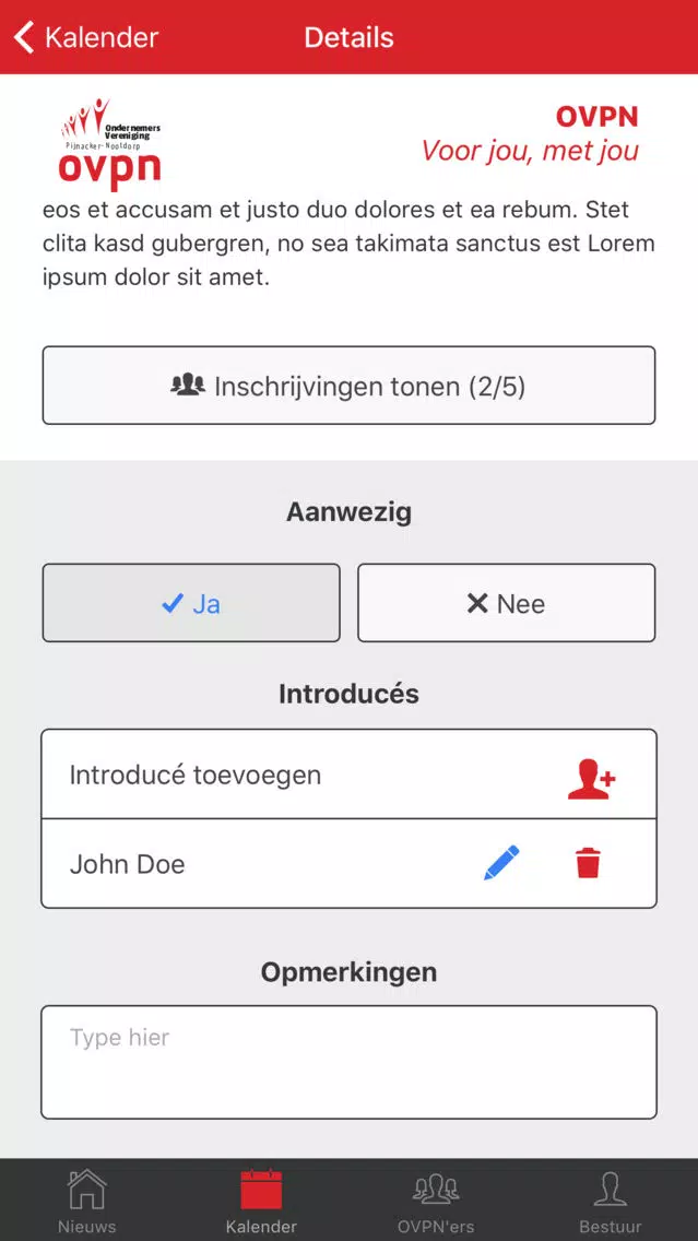 تصاویر OVPN