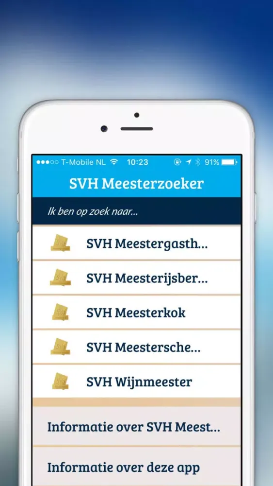 SVH Meesterzoeker应用截图