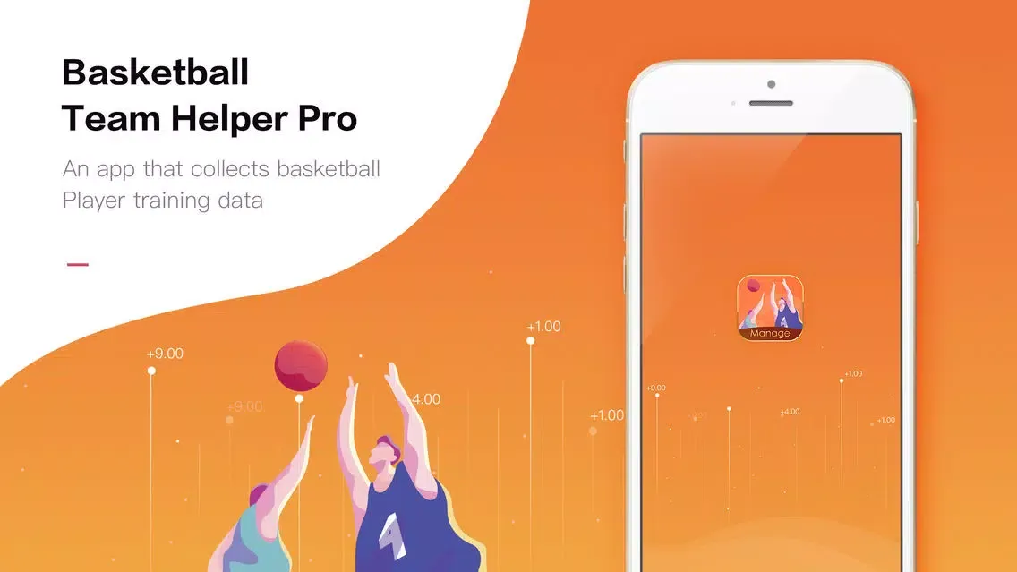 Basketball Team Helper Pro スクリーンショット
