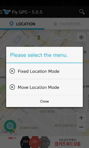 Fly GPS-Location fake/Fake GPS Screenshots