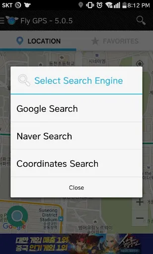 Fly GPS-Location fake/Fake GPS Screenshots