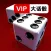 VIP Liar's Dice