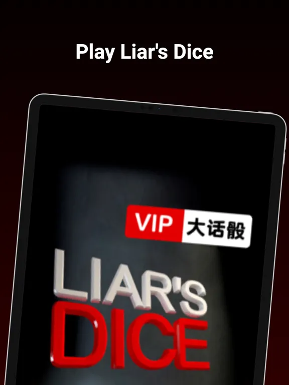 VIP Liar's Dice iPad  Ekran Görüntüleri