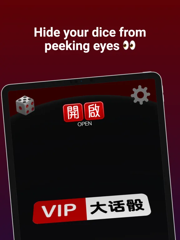 VIP Liar's Dice iPad  Ekran Görüntüleri