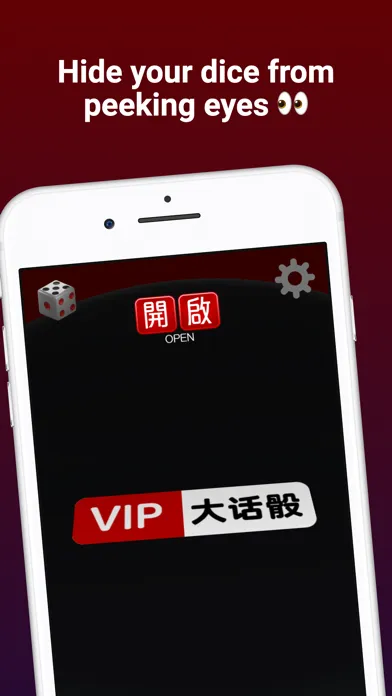VIP Liar's Dice Ekran Görüntüleri