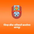 Nagpur Sports