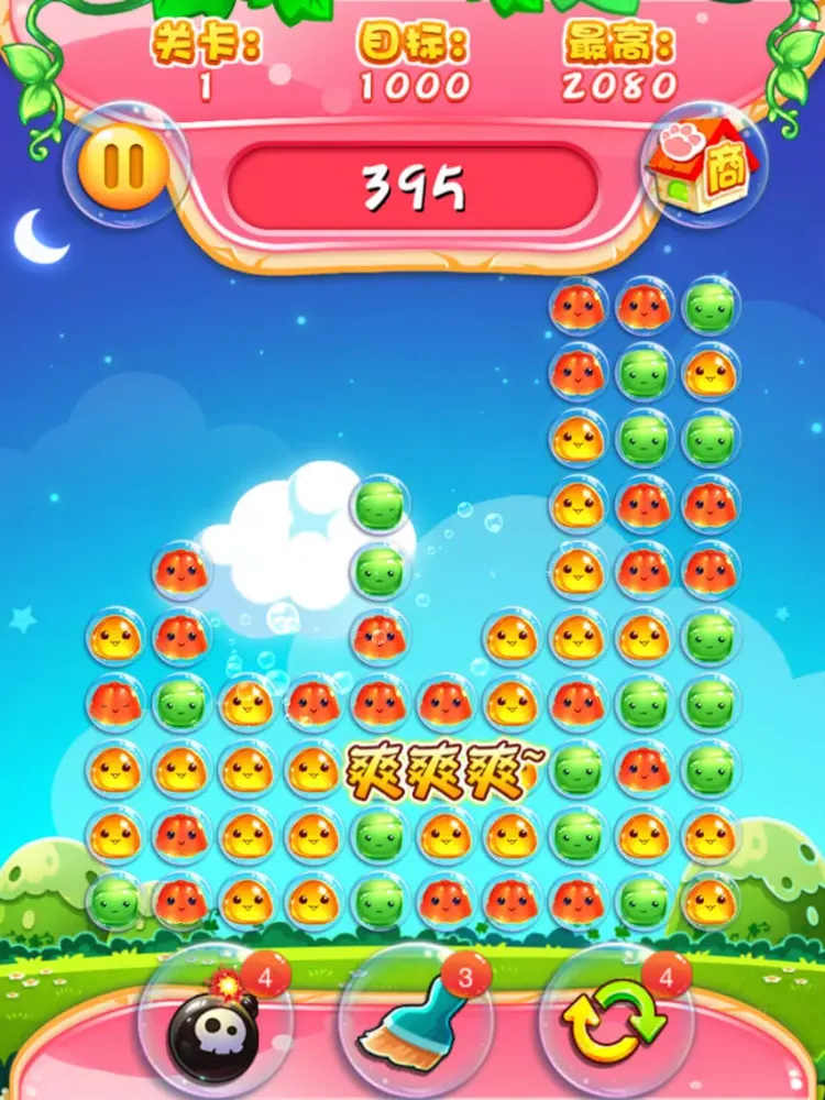 Zrzuty ekranu 飞鱼消消乐-Q萌宠物,爽快消除 iPad 