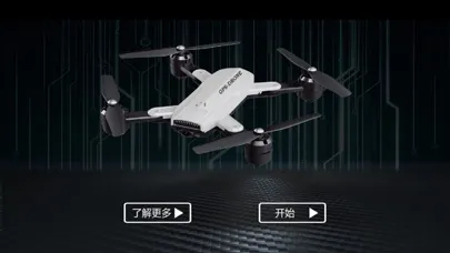FLY-GPS Screenshots
