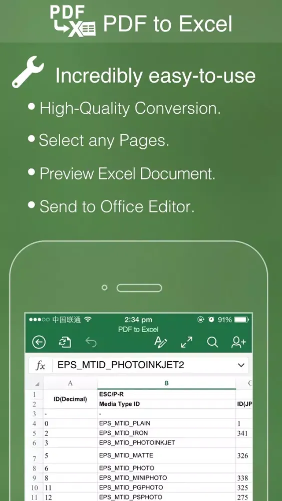 PDF to Excel Pro Ekran Görüntüleri
