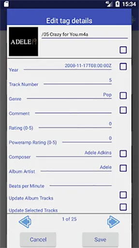 Music Playlist Manager應用截圖