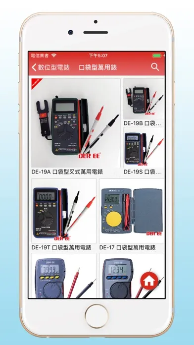 تصاویر DER EE- Digital multimeter